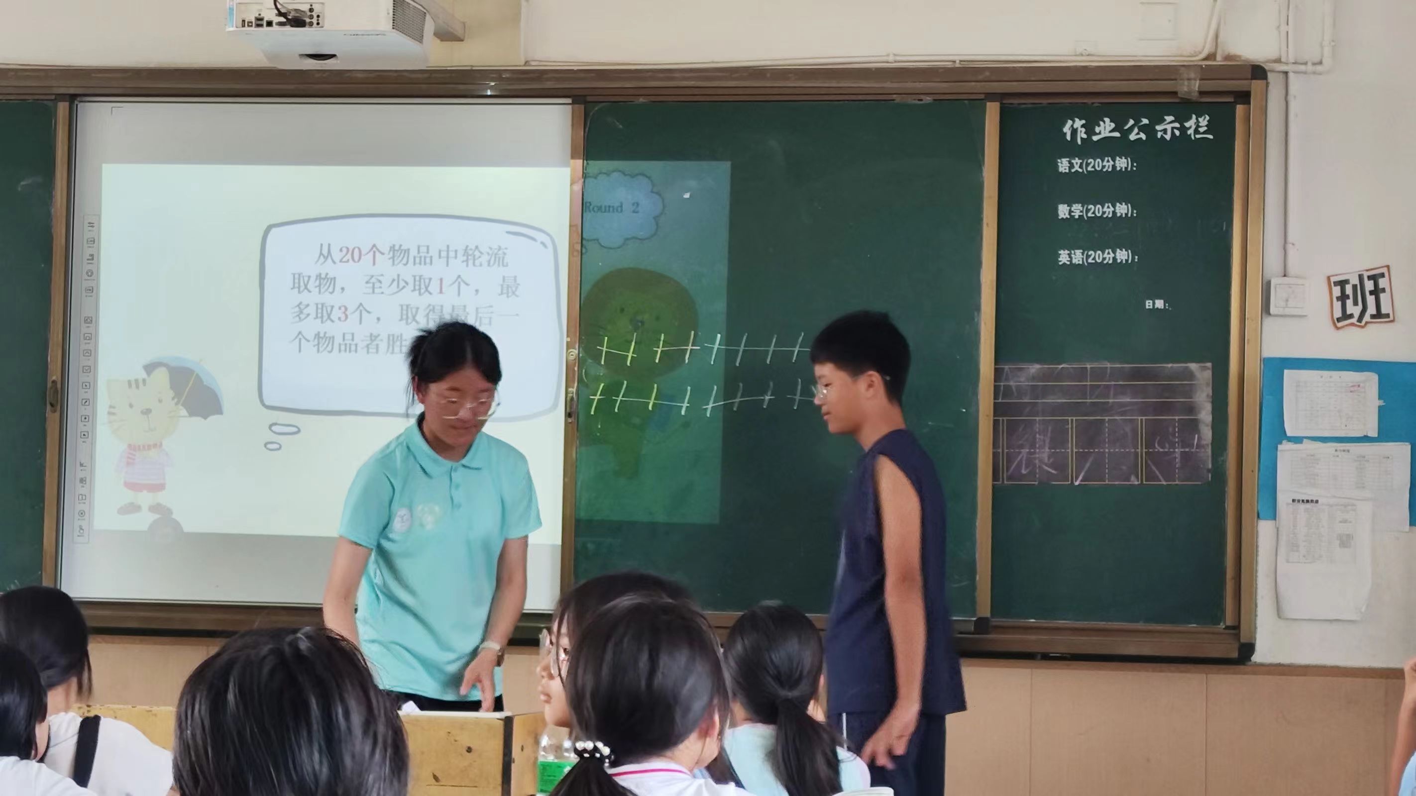 江西師范大學(xué)暑期“三下鄉(xiāng)”—用愛心澆灌，助力夢想騰達(dá)。