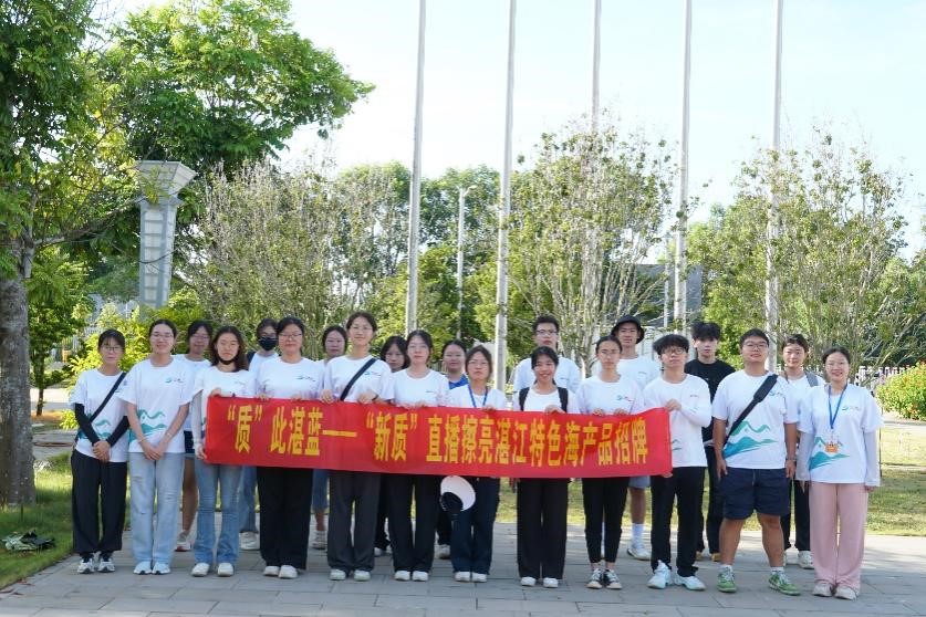 “朝陽(yáng)行”突擊隊(duì)再出發(fā)，尊鼎珍珠揭秘之旅啟幕