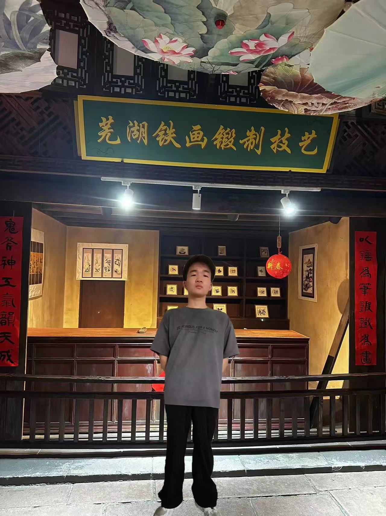 늚W(xu)l(xing)˽zĻзz