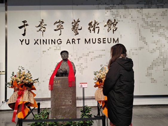 曲阜師范大學：訪希寧藝術，體梅畫意味