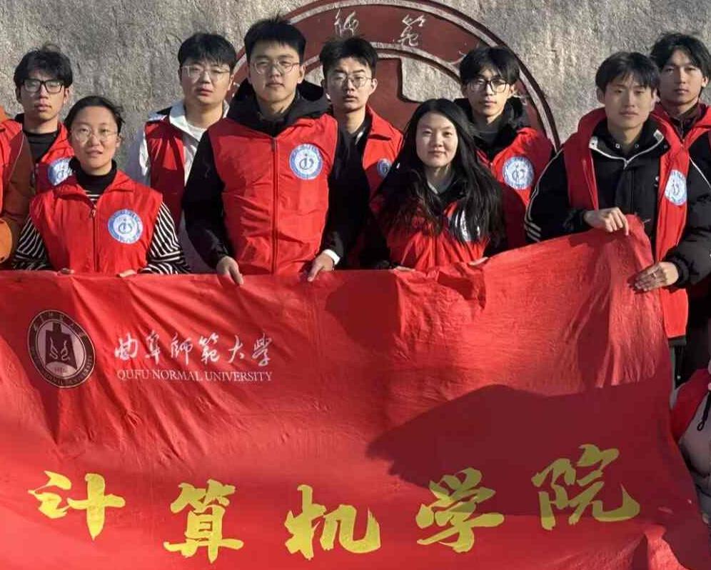 【曲阜師范大學：社區(qū)義診行，電腦故障清】——“社風煥彩，踐履同行”實踐隊