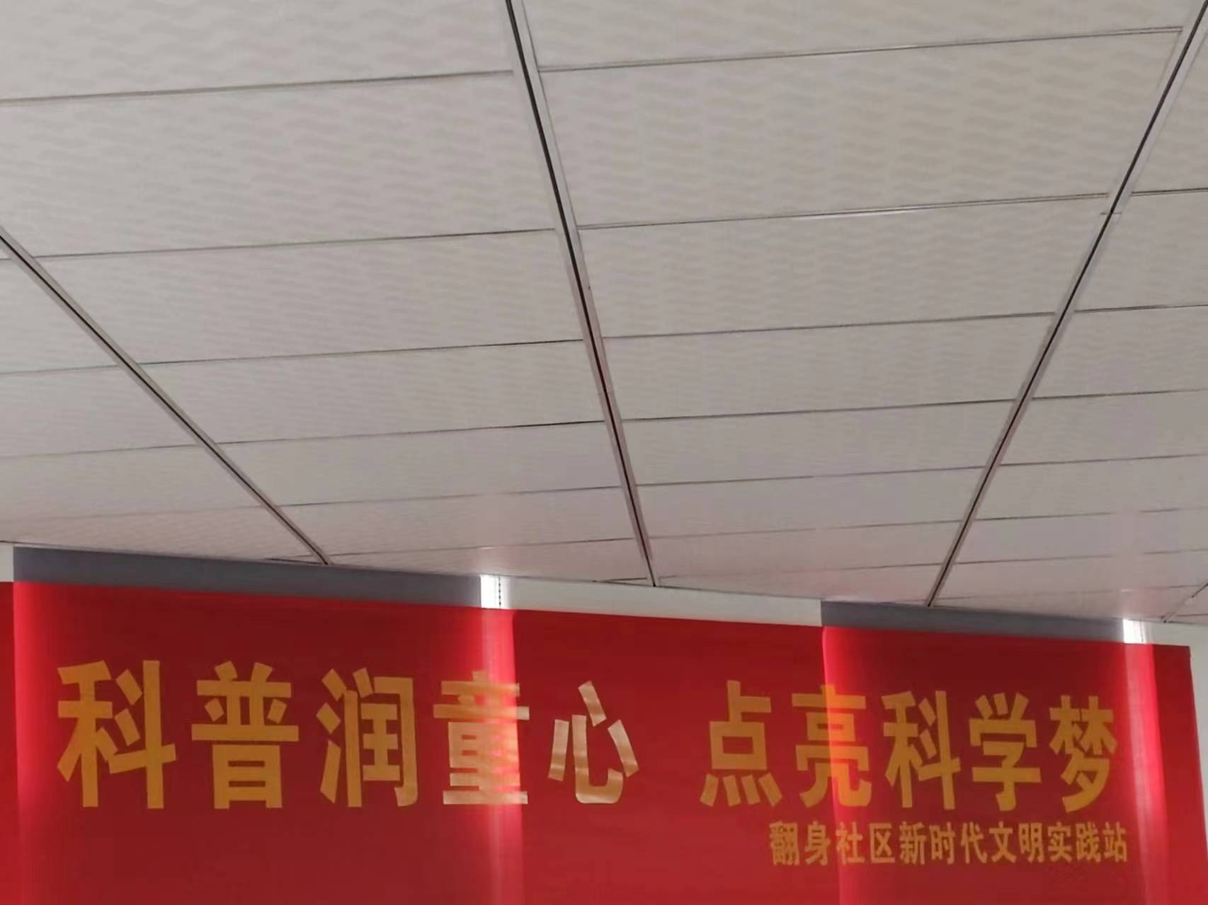 童心同行，共繪成長藍(lán)圖