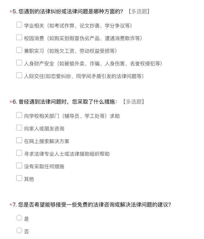 W(xu)2304F(tun)֧_(ki)չҊ(jin)Ɇ(wn)}{(dio)мԮ(dng)