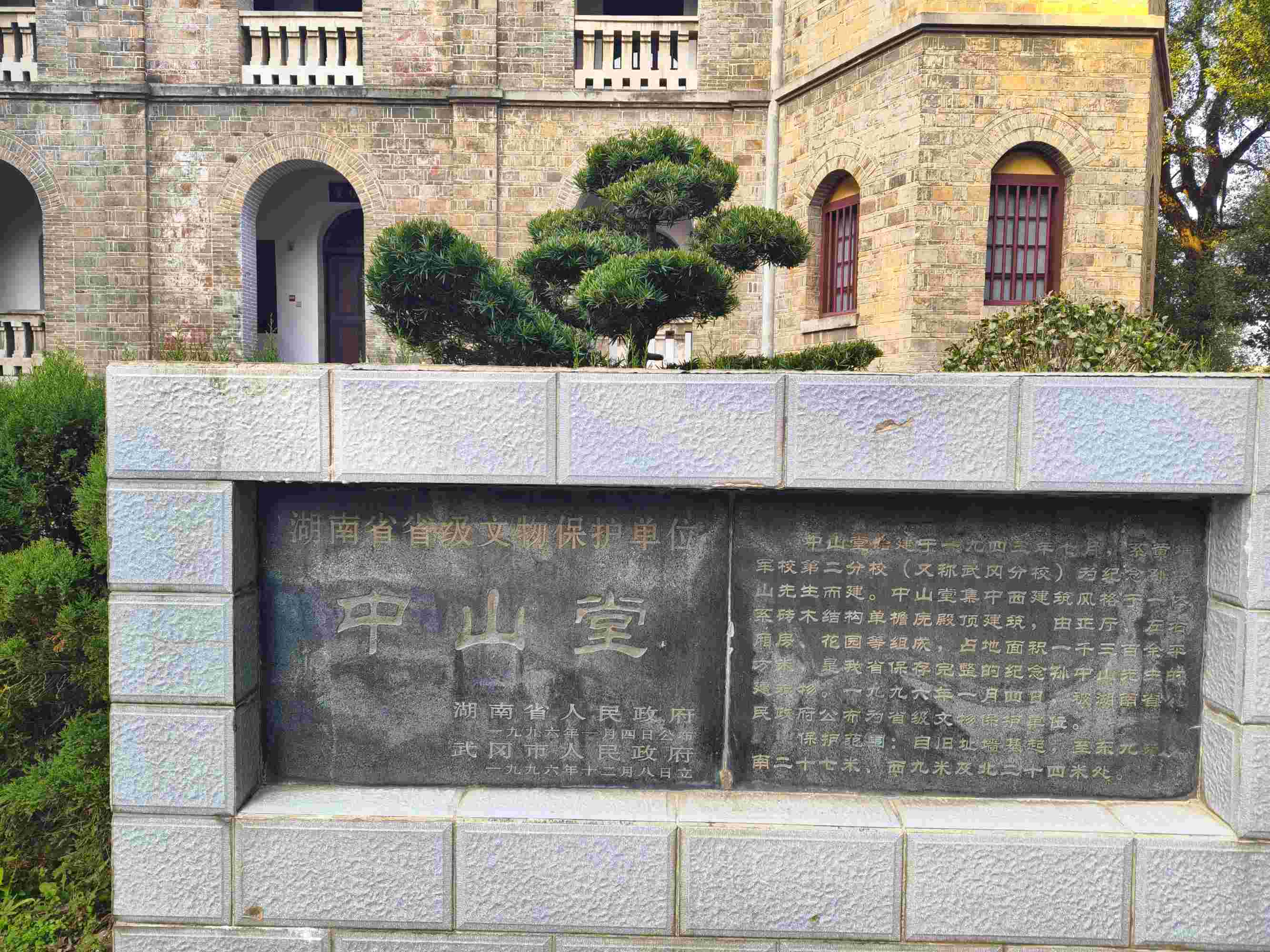 @W(xu)Ӻ(hu)(sh)`Ļ匚¹(jin)łн