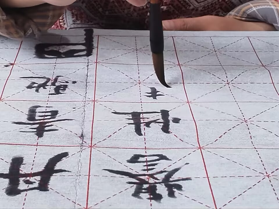 ī睙oëP֮