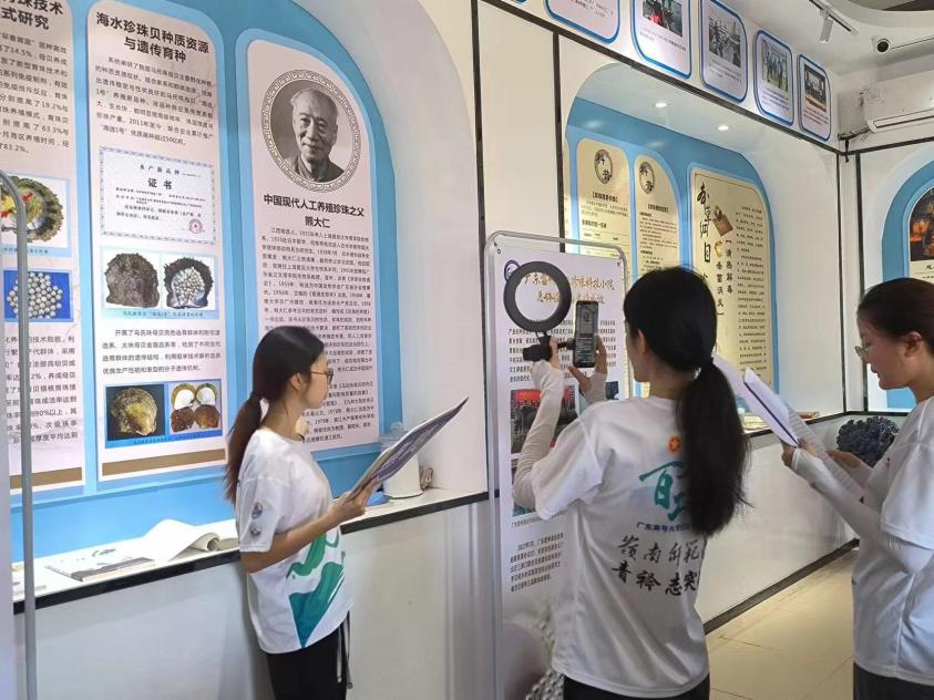 “青衿志”突擊隊(duì)為珍珠的歷史淵源與加工做直播